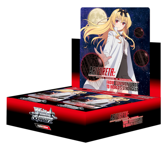 Booster Box Arifureta: From Commonplace to World's Strongest (English)