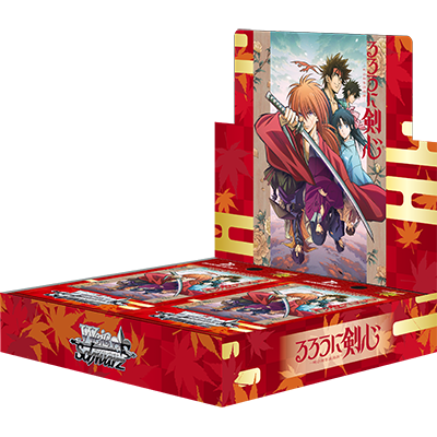 Booster Box Rurouni Kenshin (Japans)