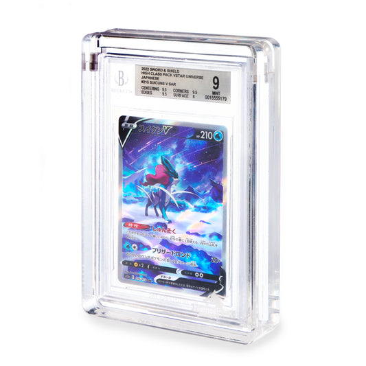 Nemesis Premium Slab Display - Beckett (BGS)